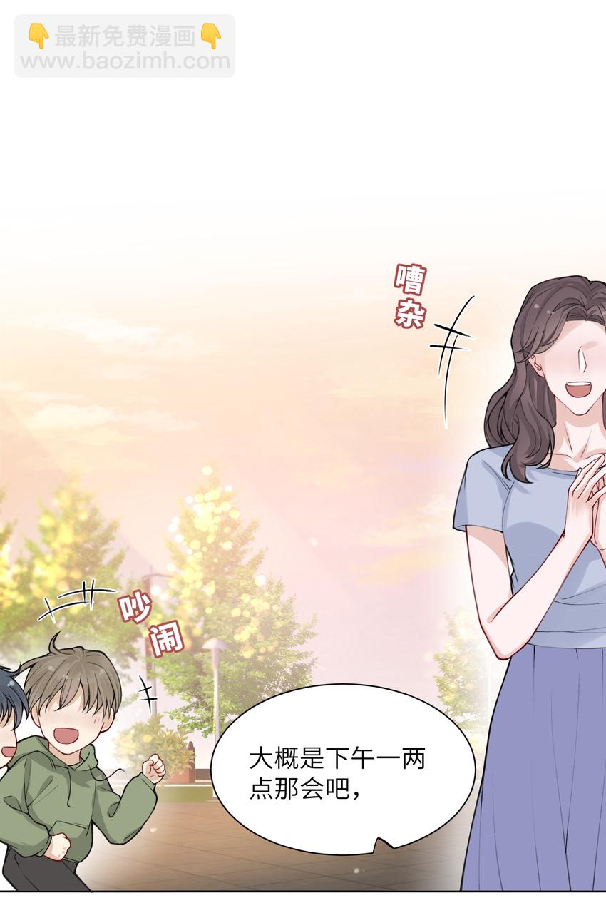 011 你肾虚吗？2