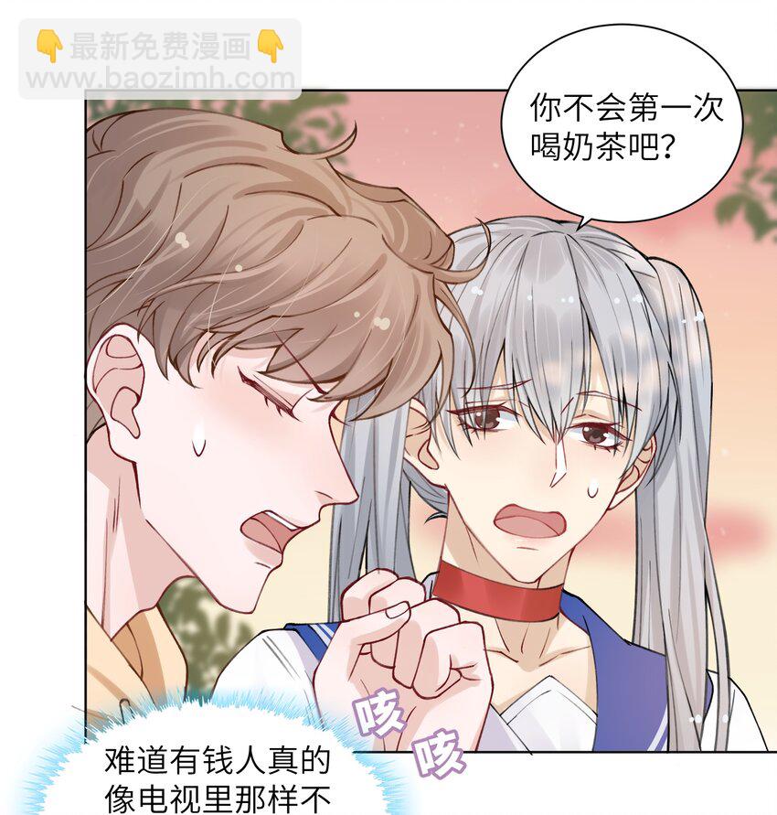 011 你肾虚吗？21