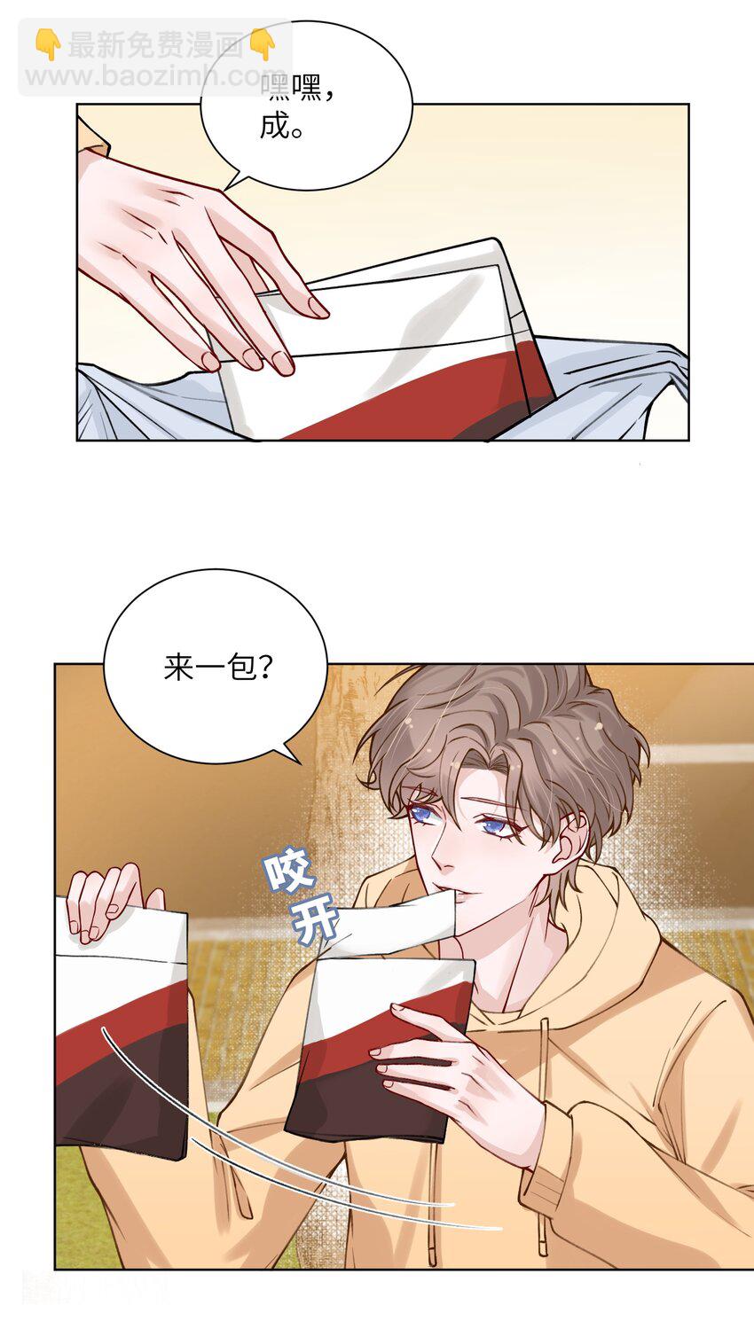 011 你肾虚吗？24