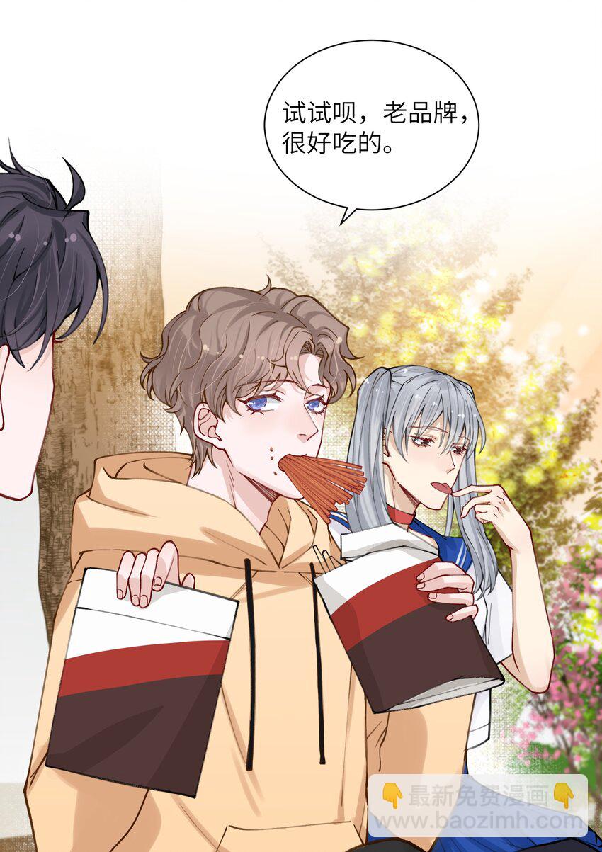 011 你肾虚吗？25