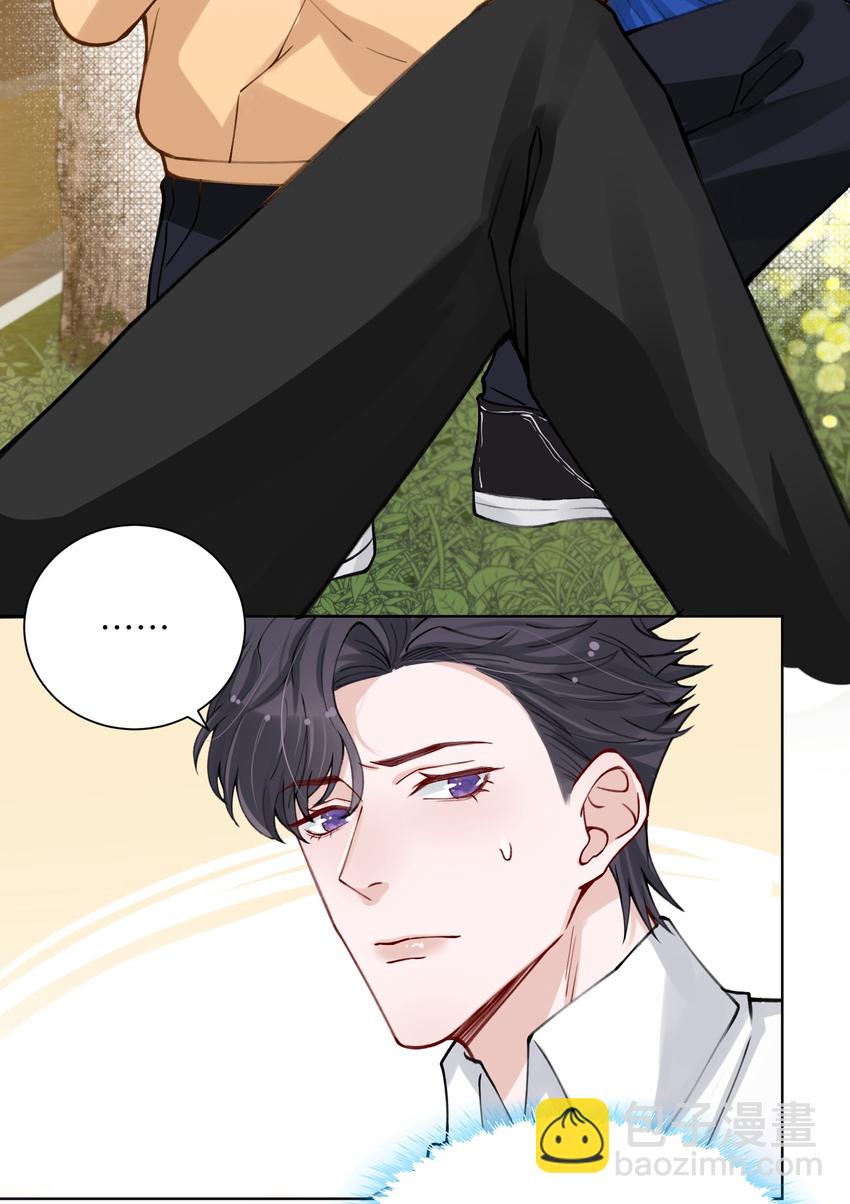 011 你肾虚吗？26