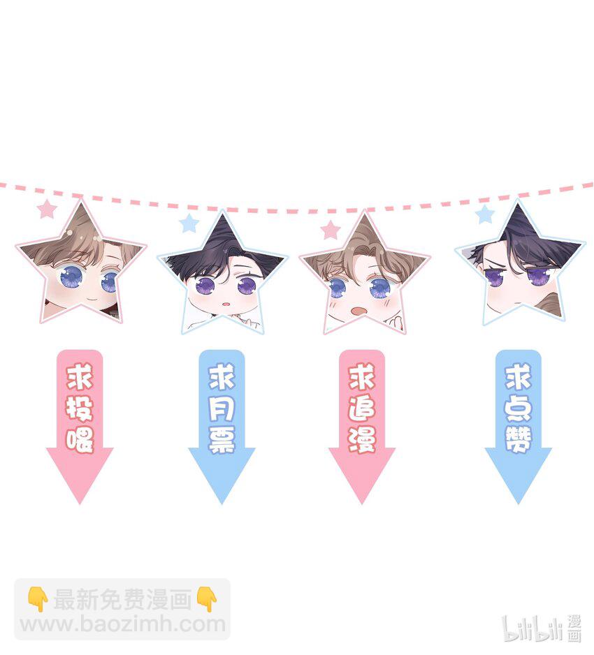 011 你肾虚吗？34