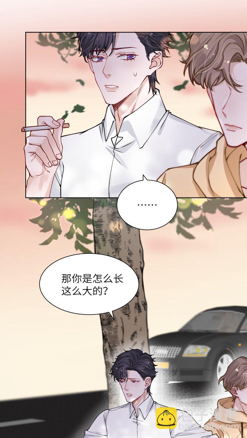 011 你肾虚吗？4