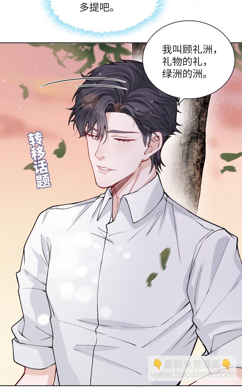 011 你肾虚吗？7