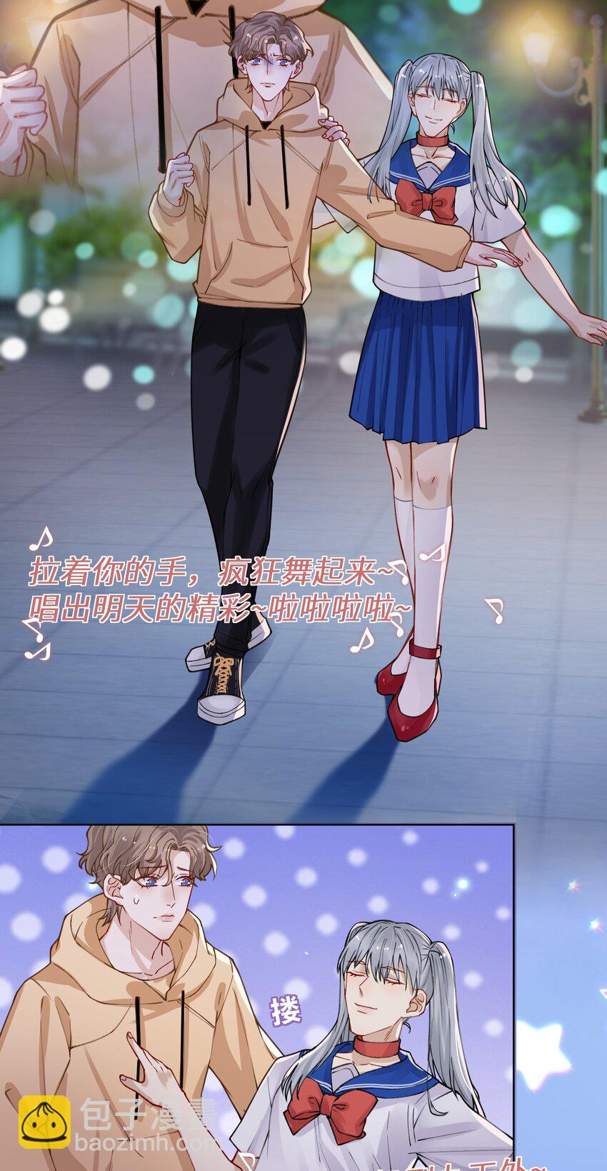 012 跳双人舞？！22