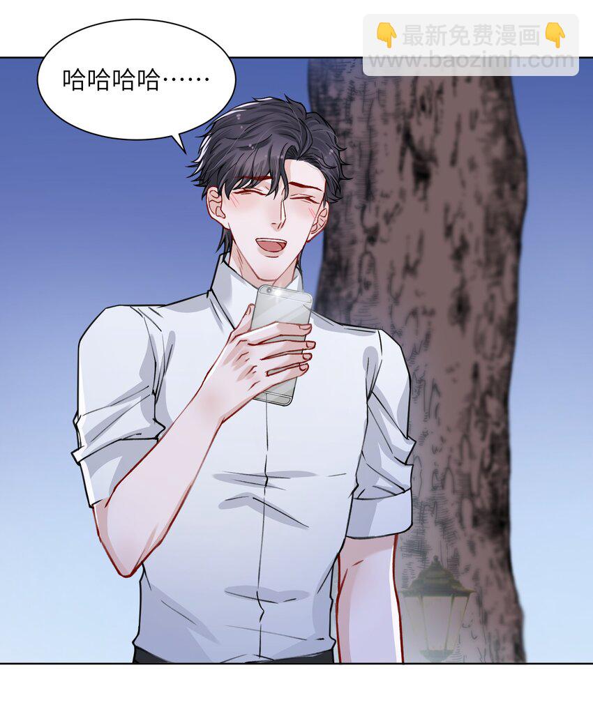 012 跳双人舞？！24