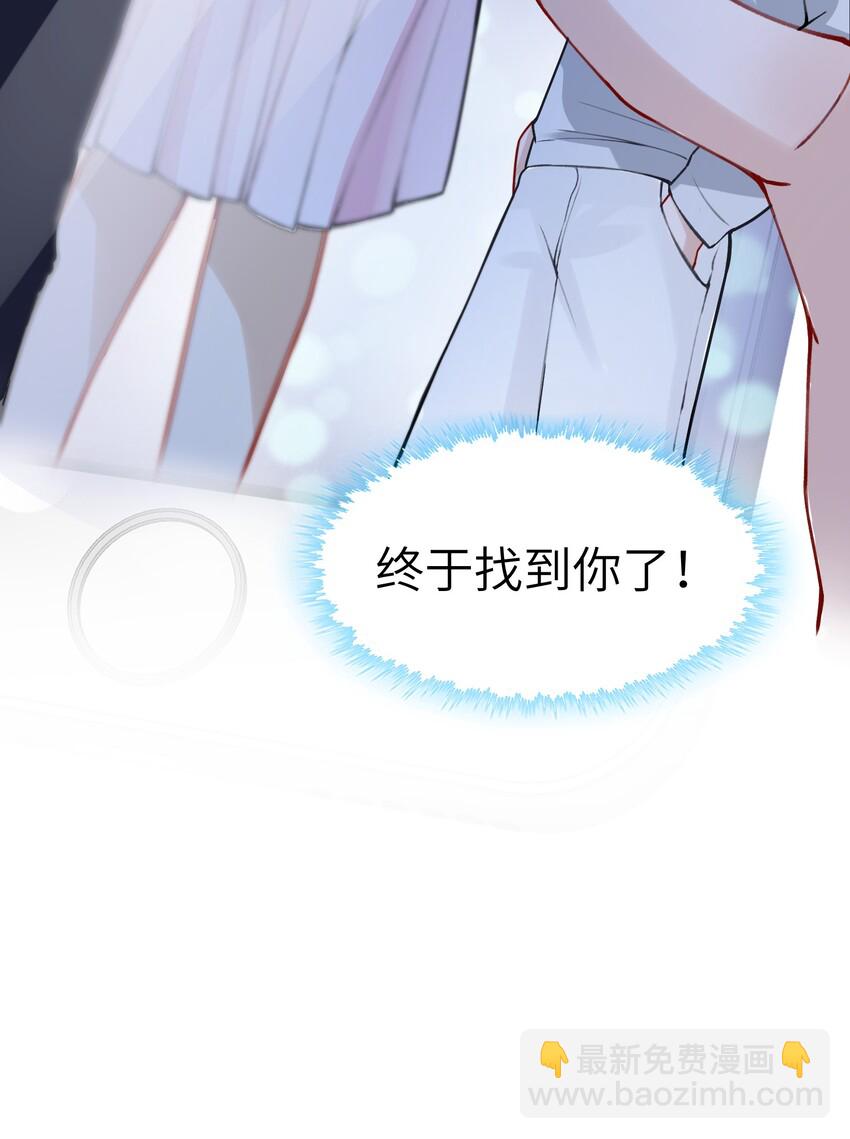 012 跳双人舞？！27