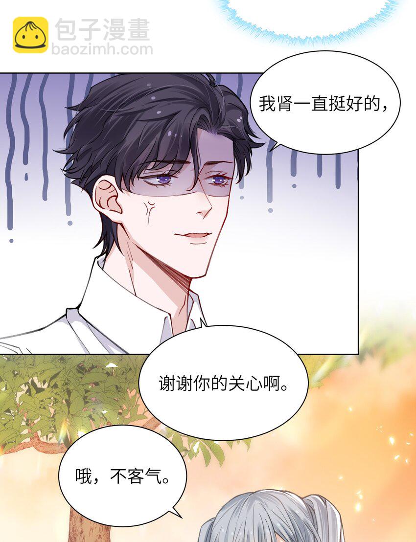 012 跳双人舞？！3