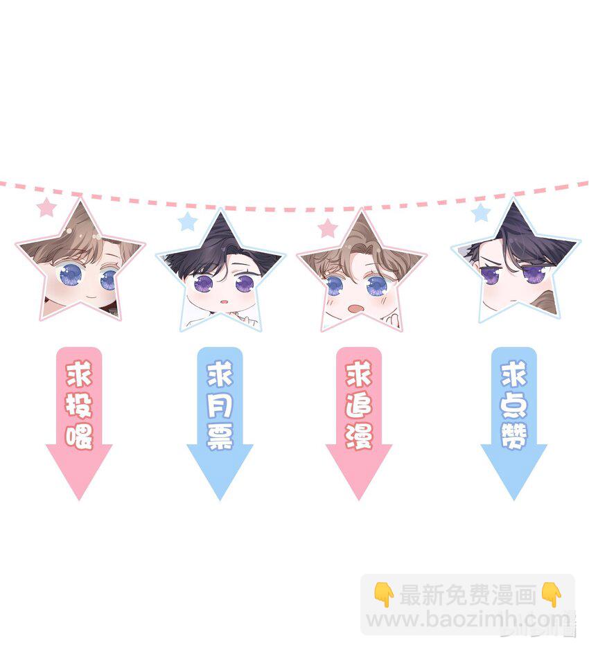012 跳双人舞？！30