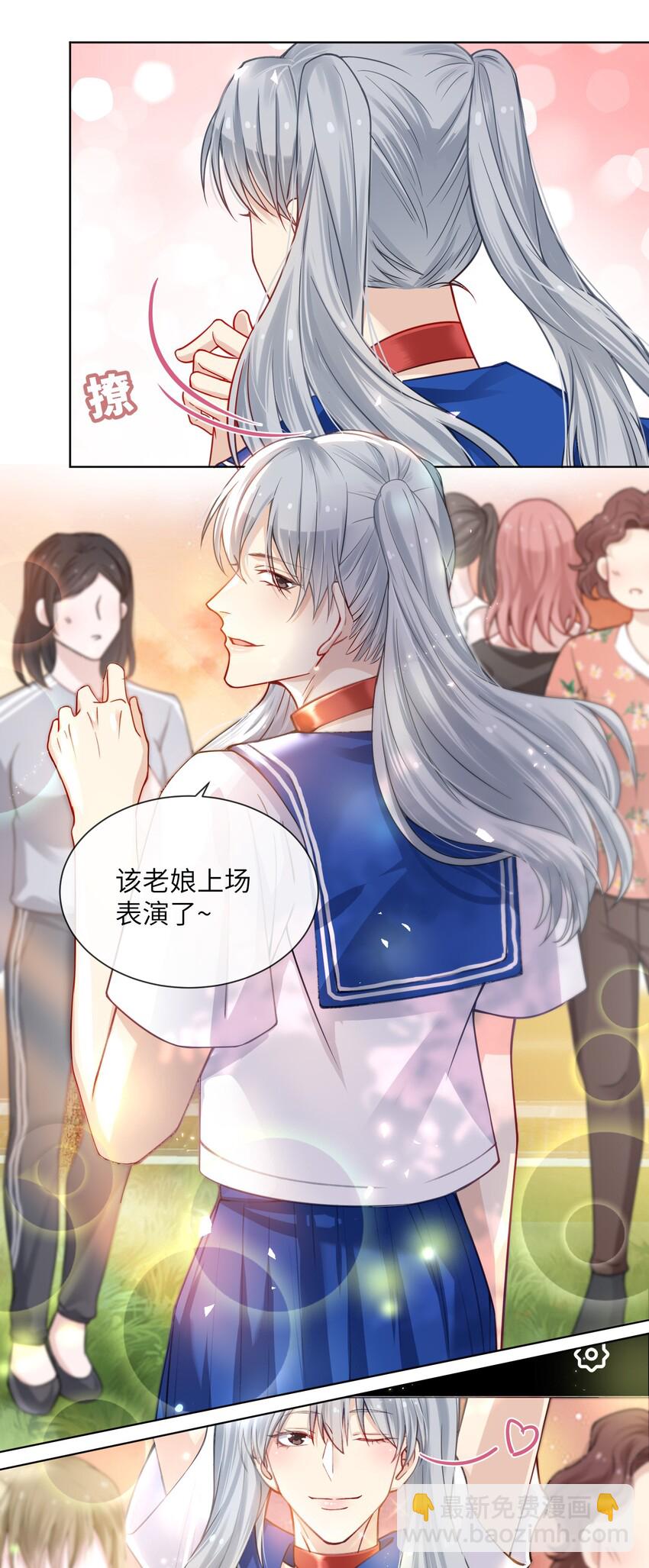 012 跳双人舞？！5