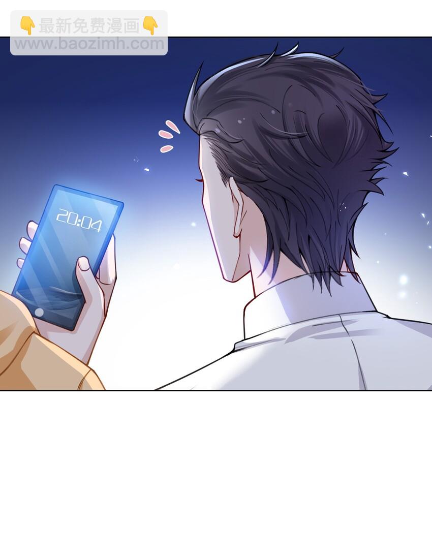 012 跳双人舞？！8