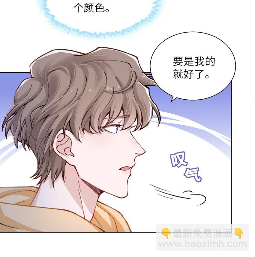 013 骑上我快乐的小摩托11