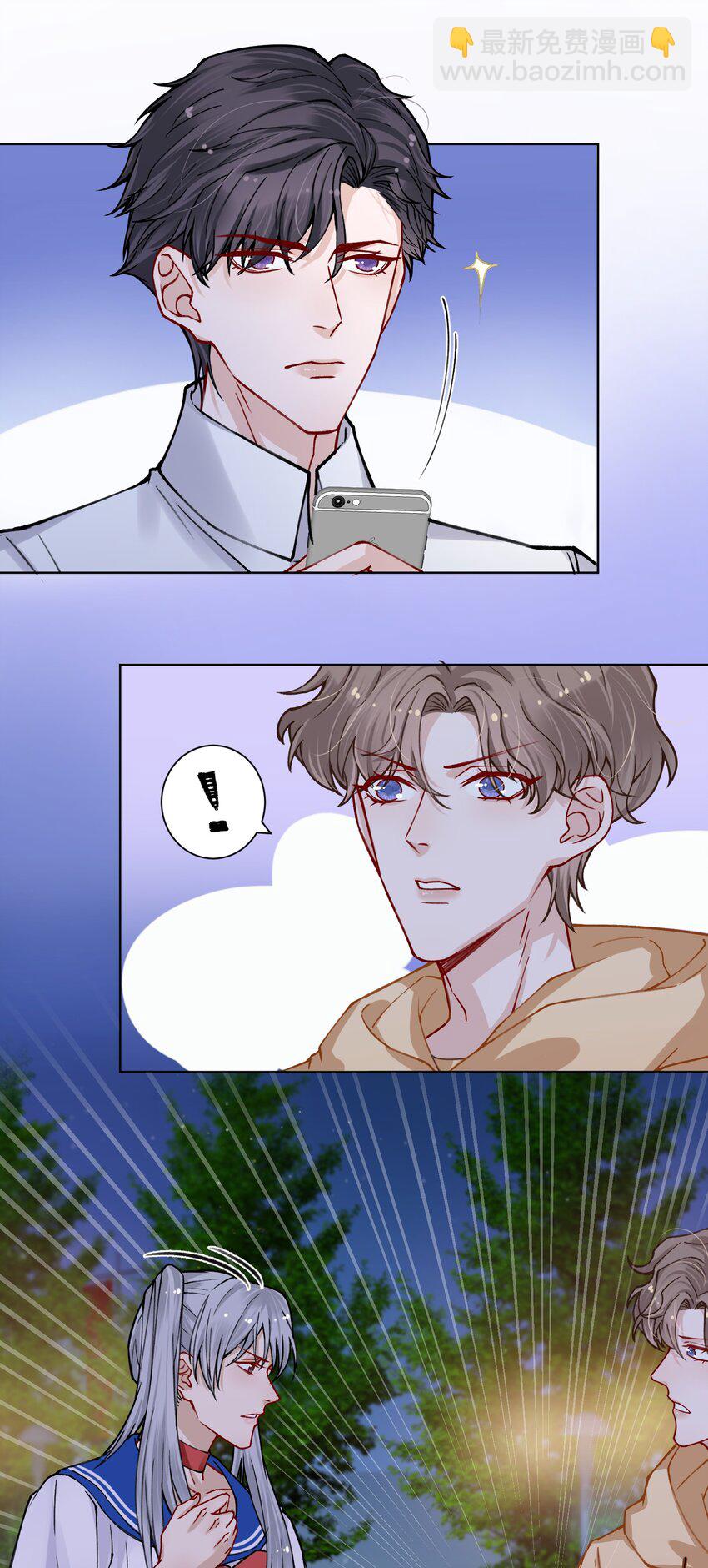 013 骑上我快乐的小摩托2