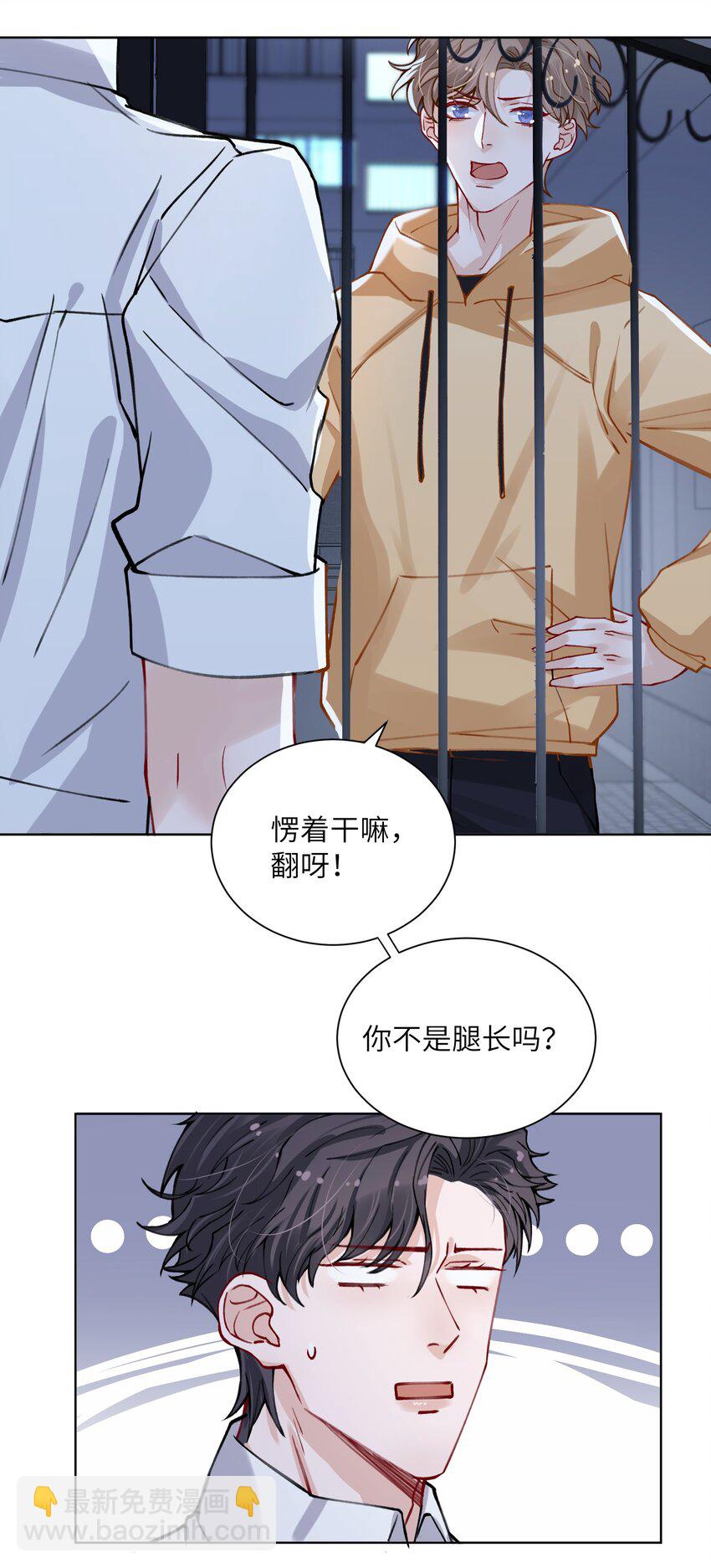 013 骑上我快乐的小摩托27
