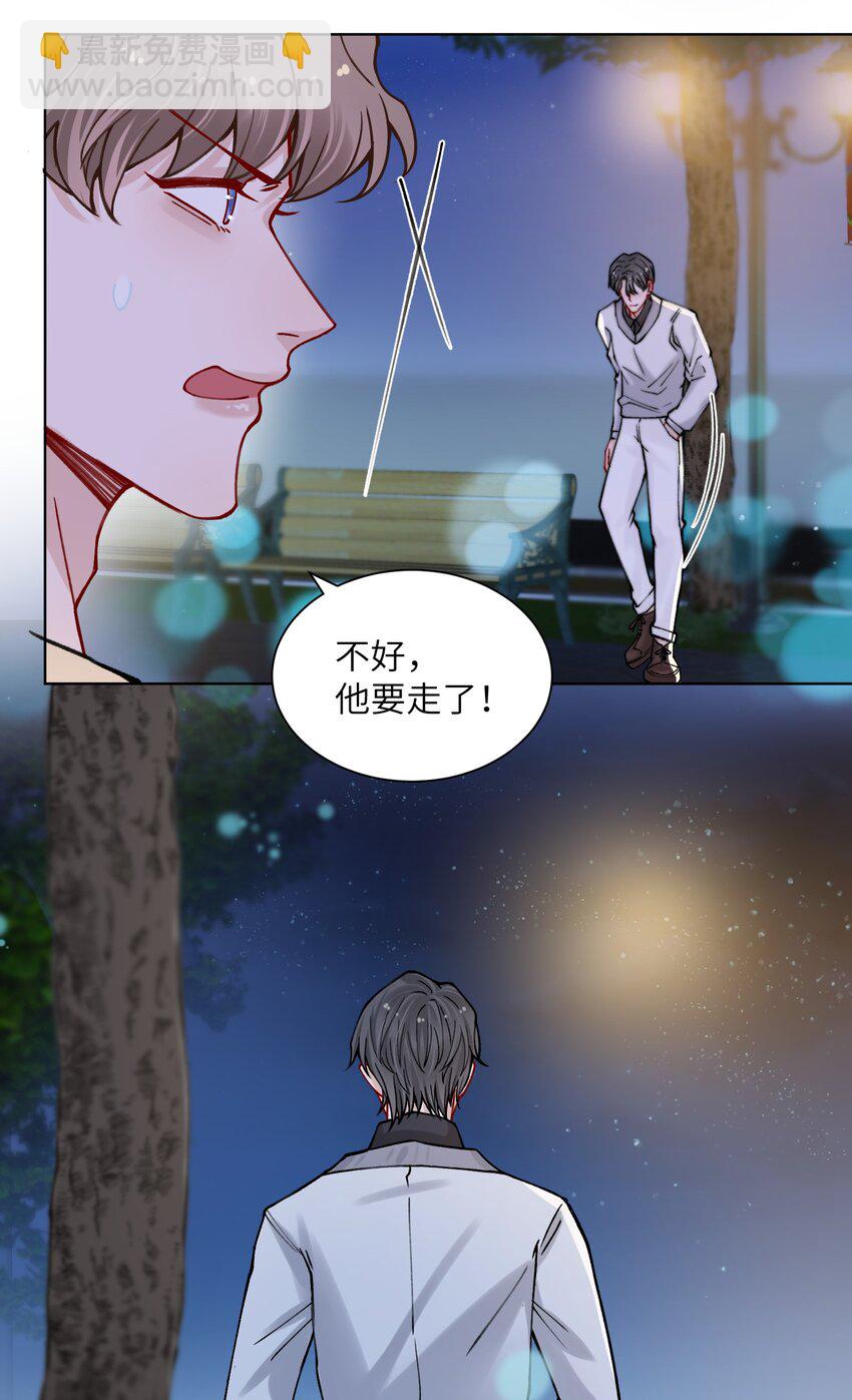 013 骑上我快乐的小摩托5