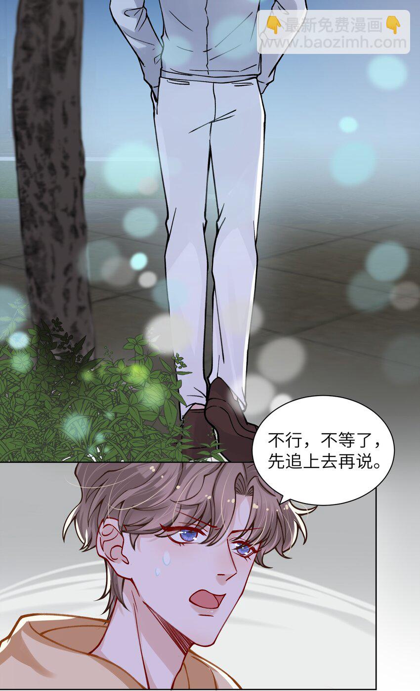 013 骑上我快乐的小摩托6