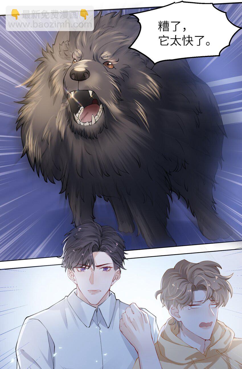 014 你是不是不行啊23