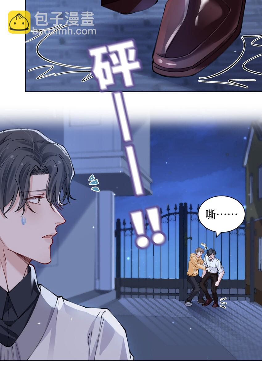 014 你是不是不行啊5