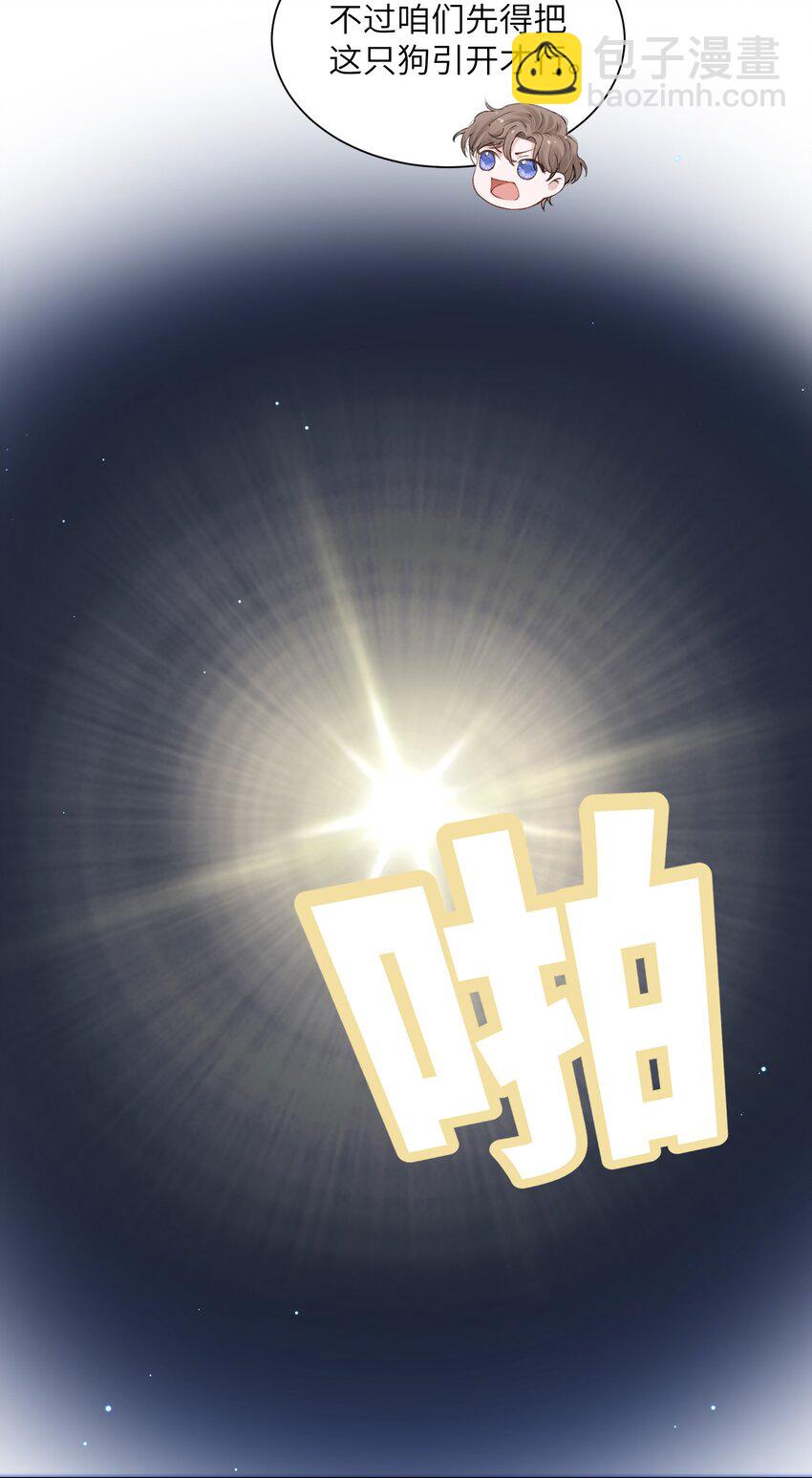 015 你幼稚不幼稚12