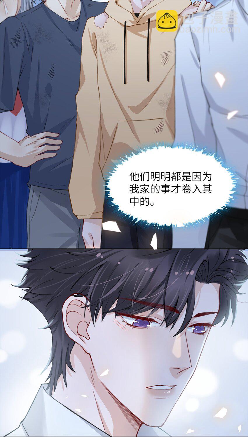 015 你幼稚不幼稚26