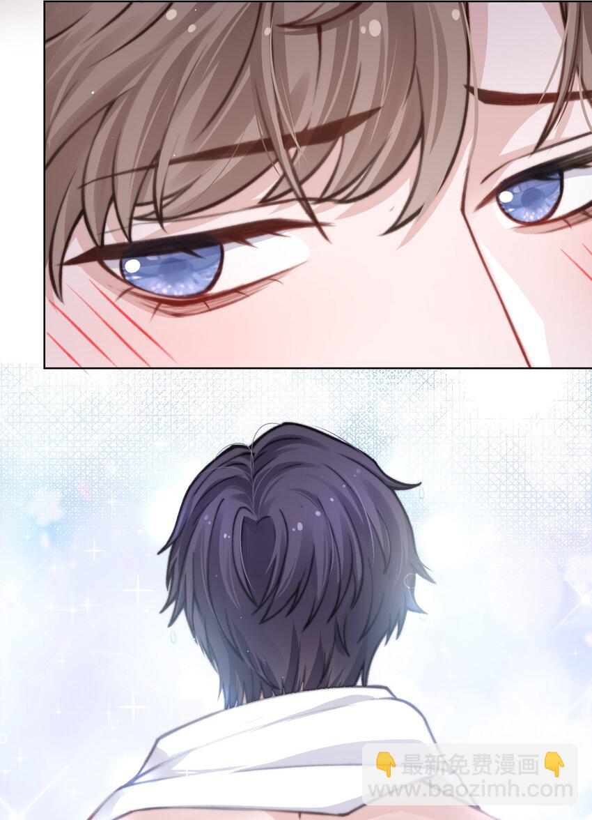018 大男人好这口？4