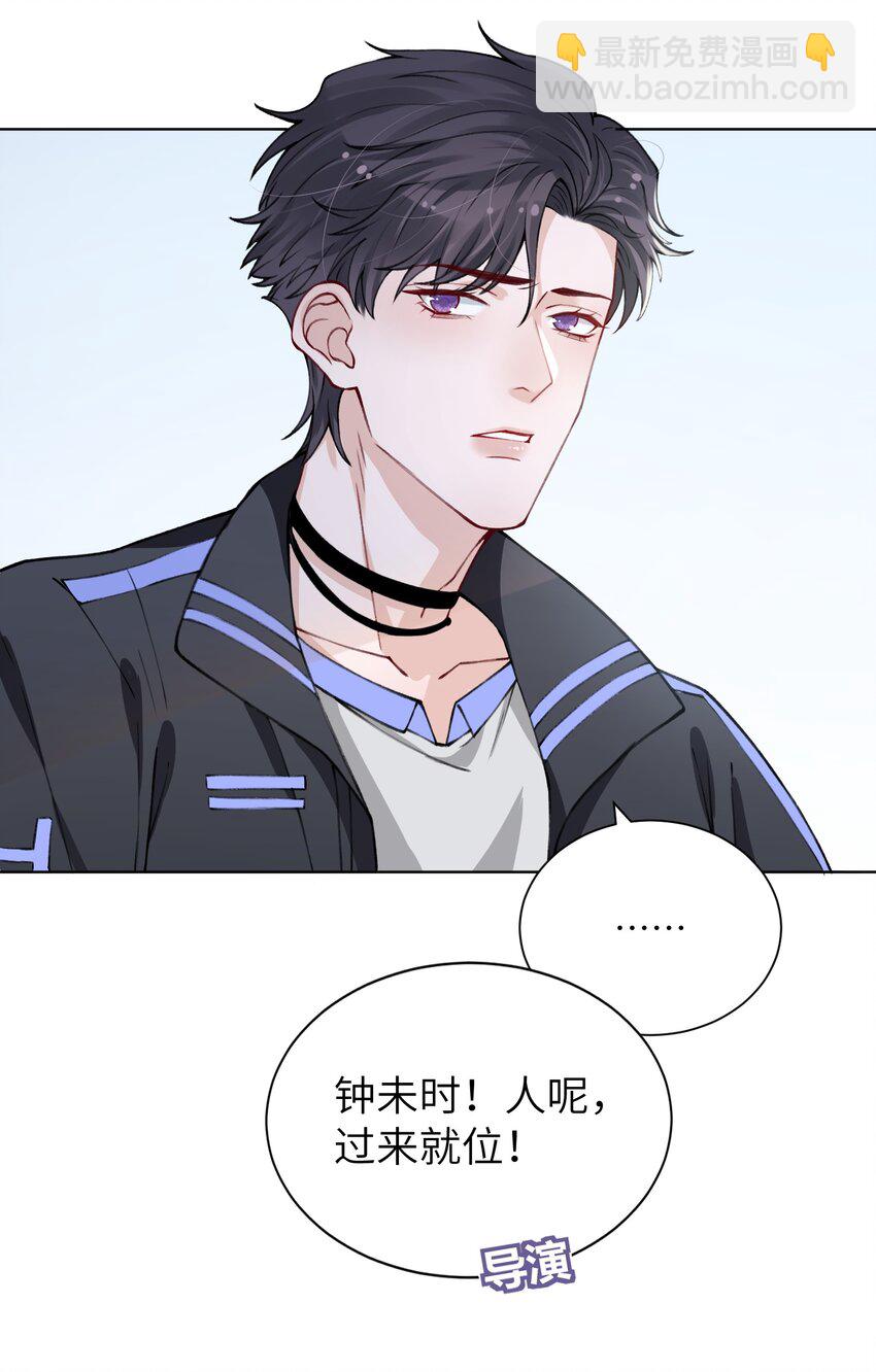 019 我的出场费可是很贵的！11