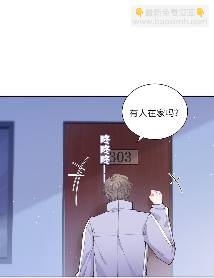 019 我的出场费可是很贵的！19