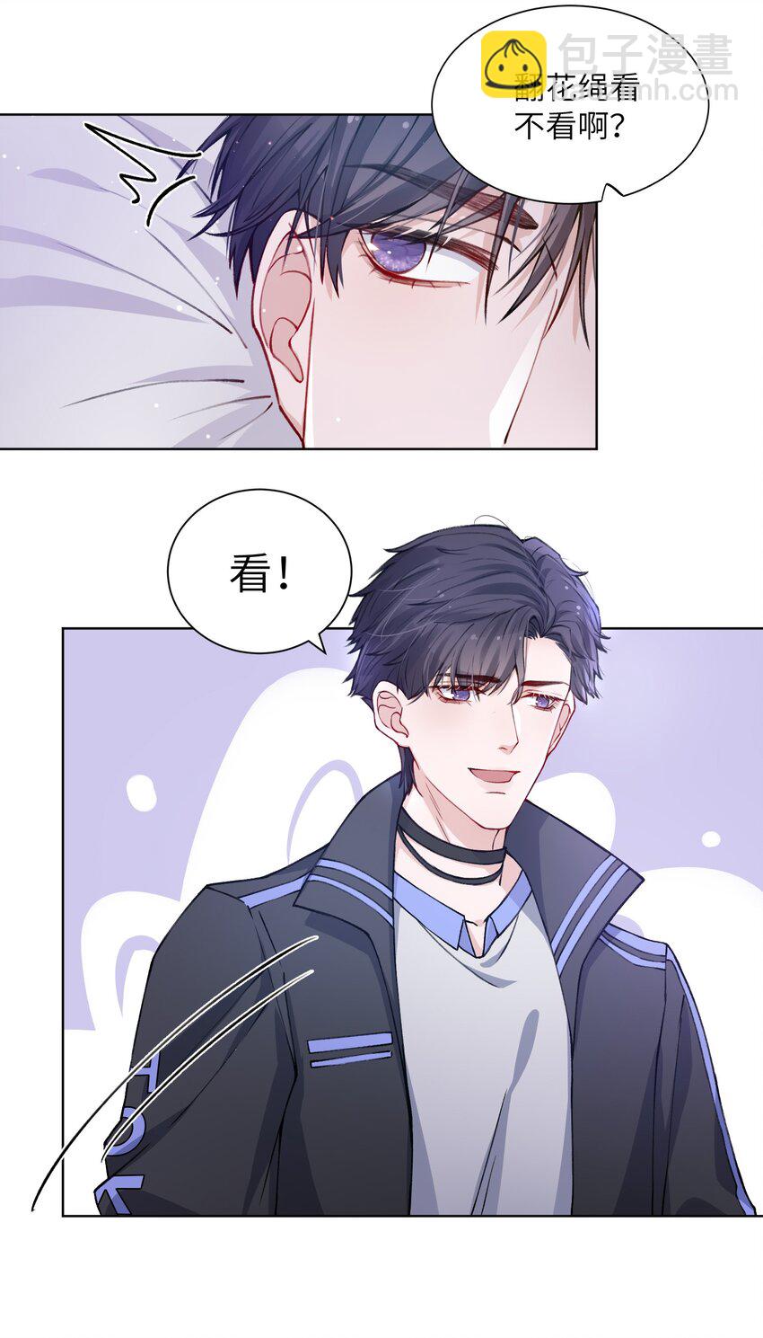 019 我的出场费可是很贵的！20