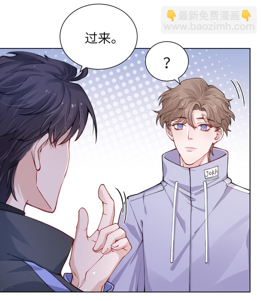 019 我的出场费可是很贵的！27