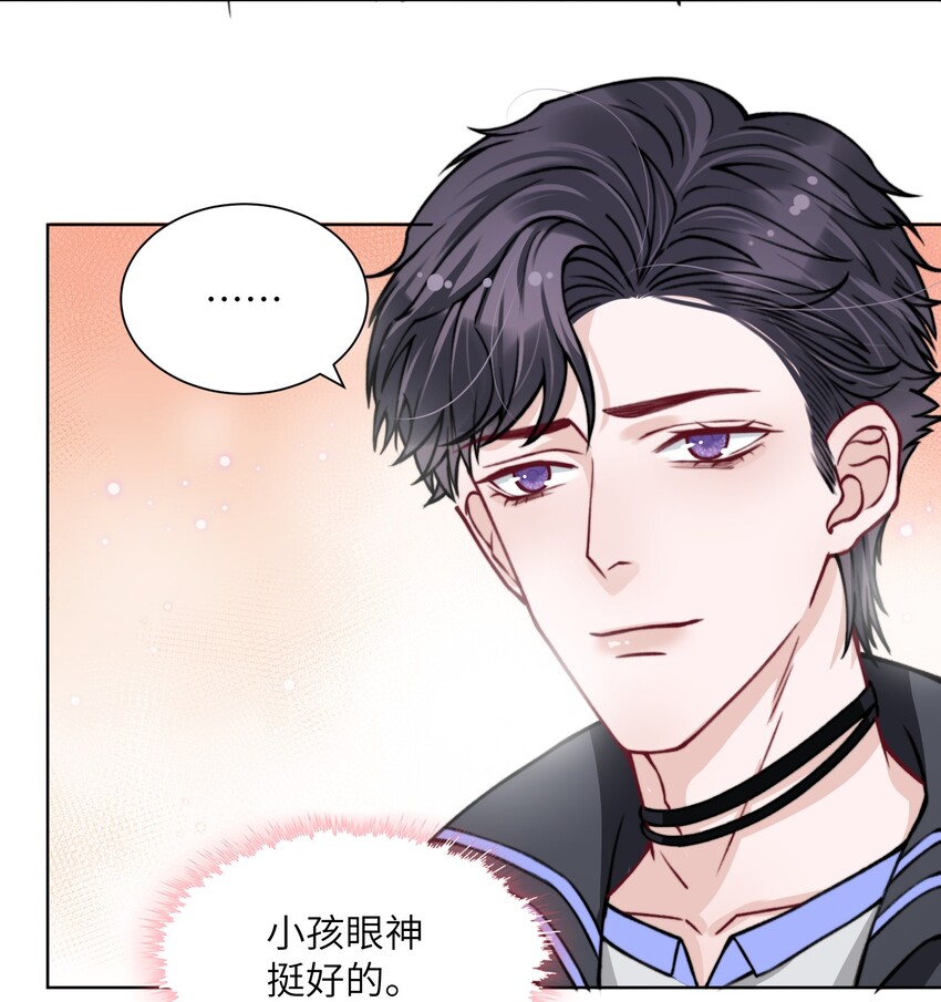 019 我的出场费可是很贵的！5
