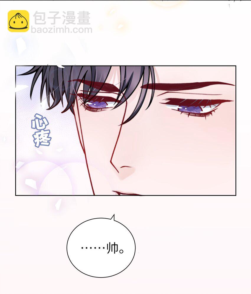 019 我的出场费可是很贵的！8