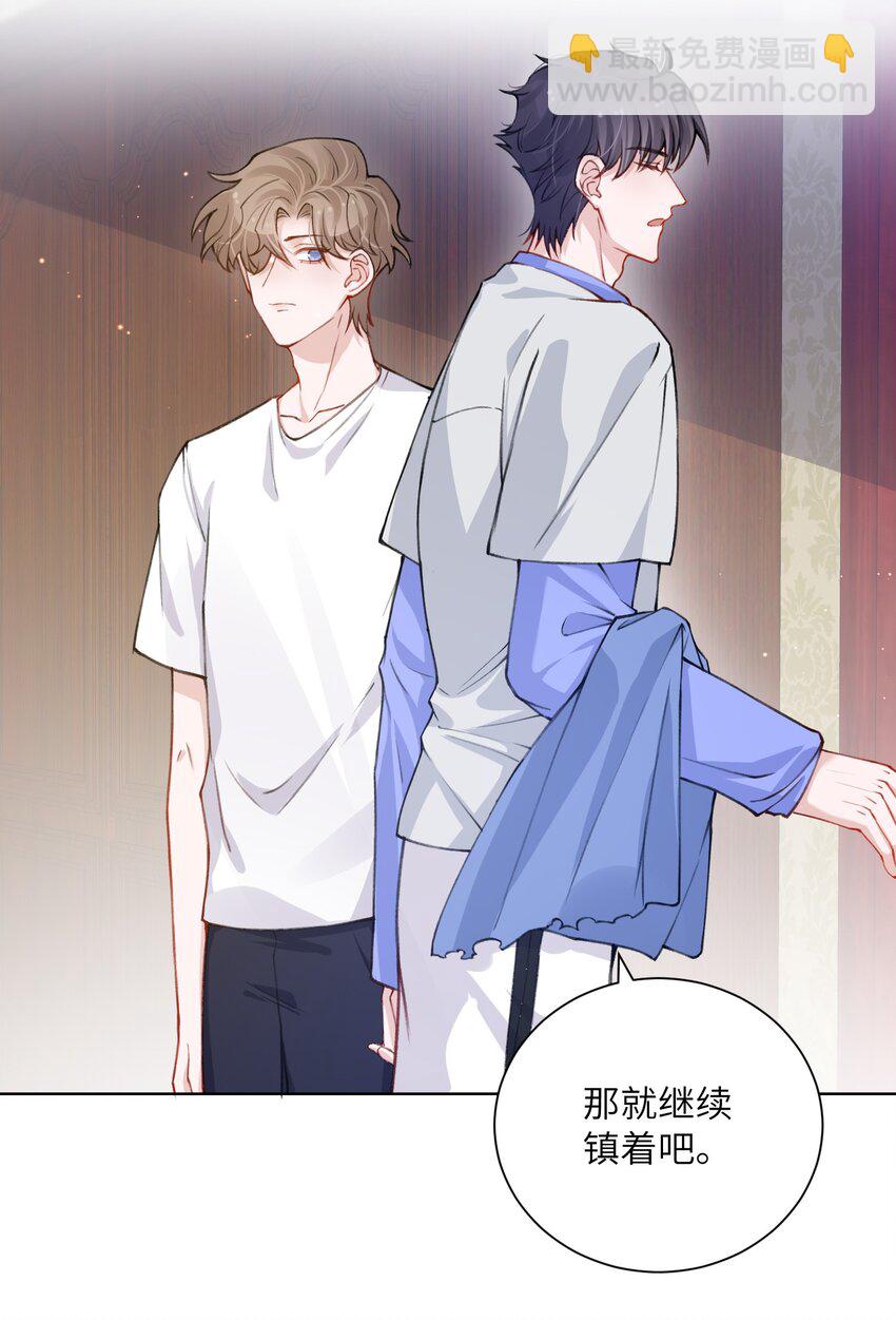 025 身材还挺好！15