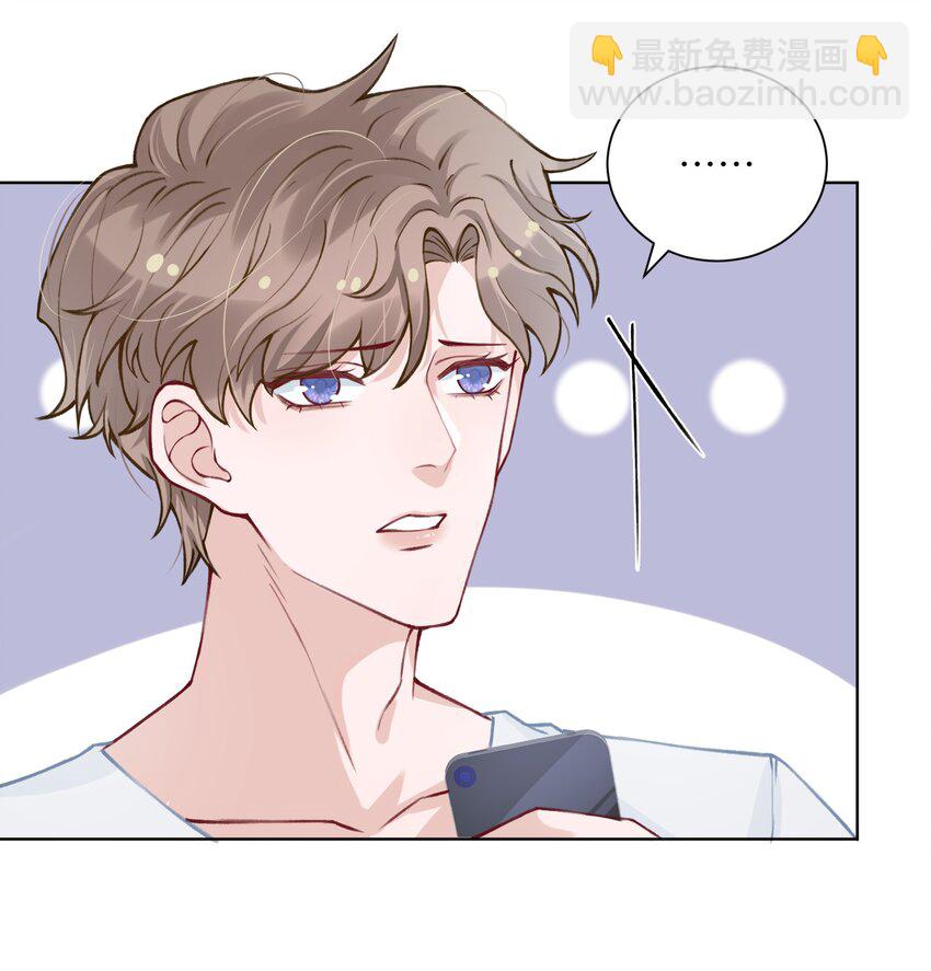 025 身材还挺好！33