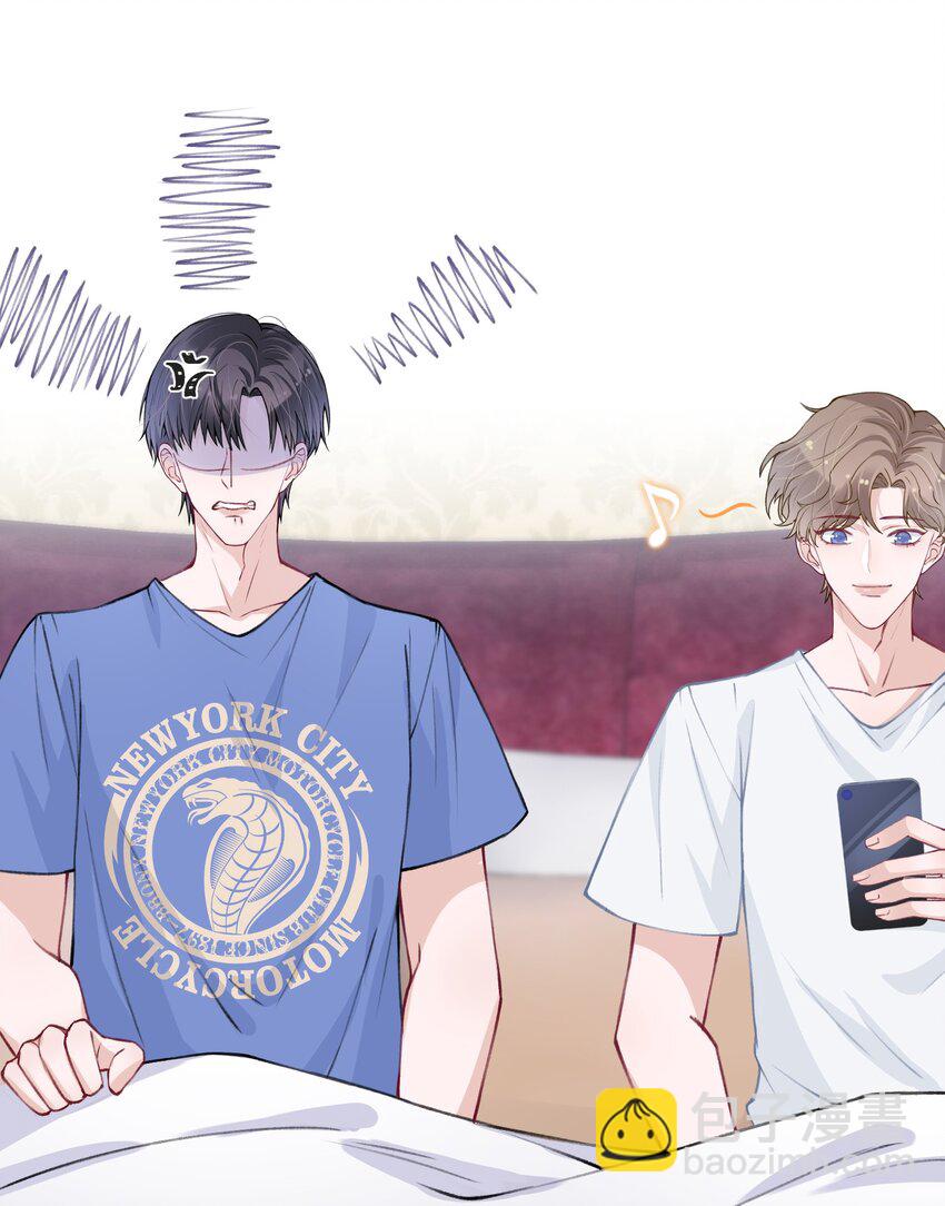 027 什么臭毛病，一直靠过来2