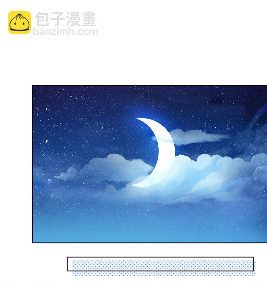027 什么臭毛病，一直靠过来31