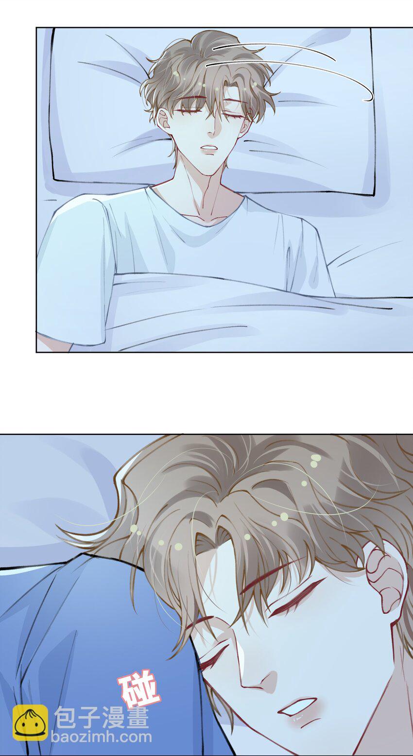 027 什么臭毛病，一直靠过来35