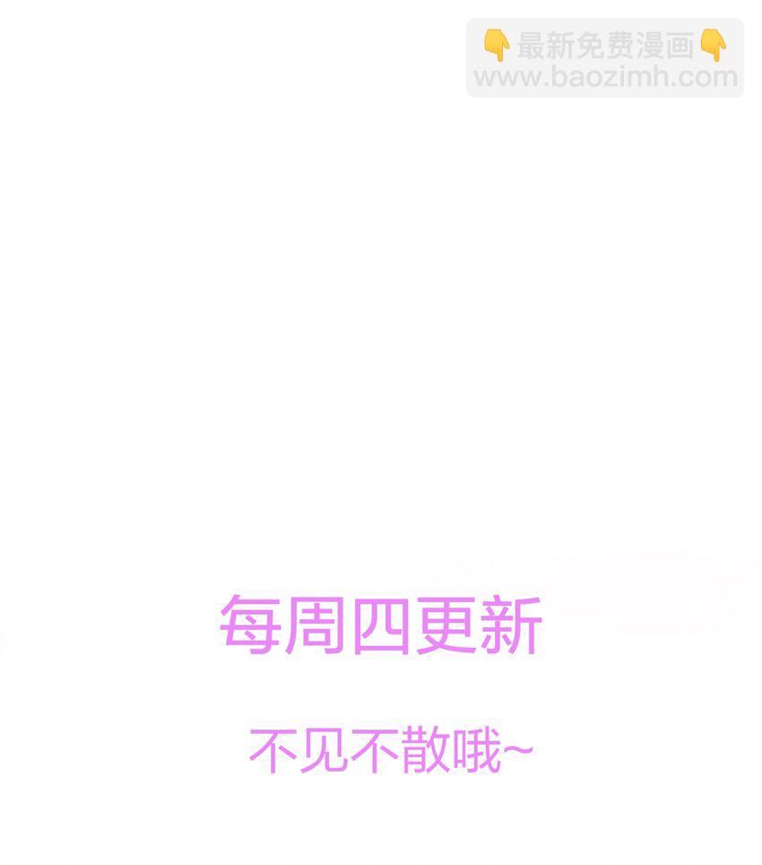 027 什么臭毛病，一直靠过来44