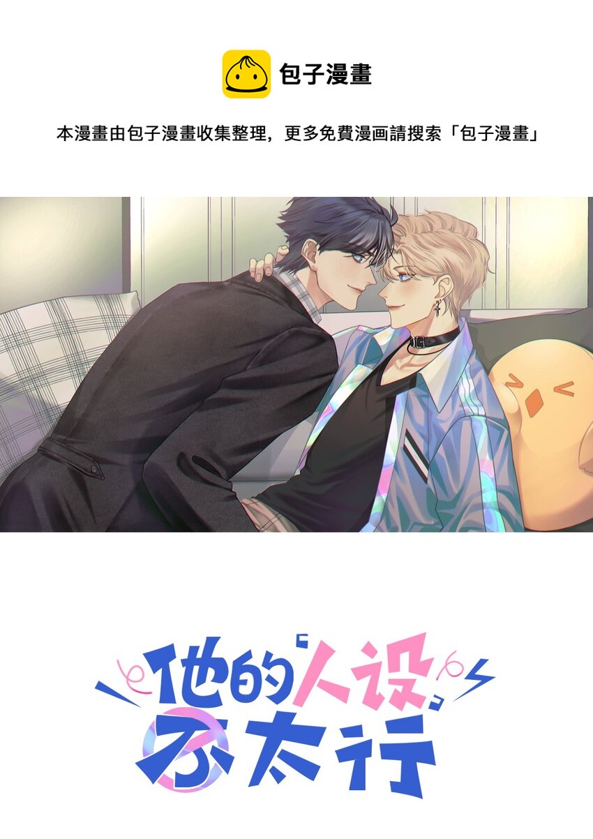 029 生日礼物0
