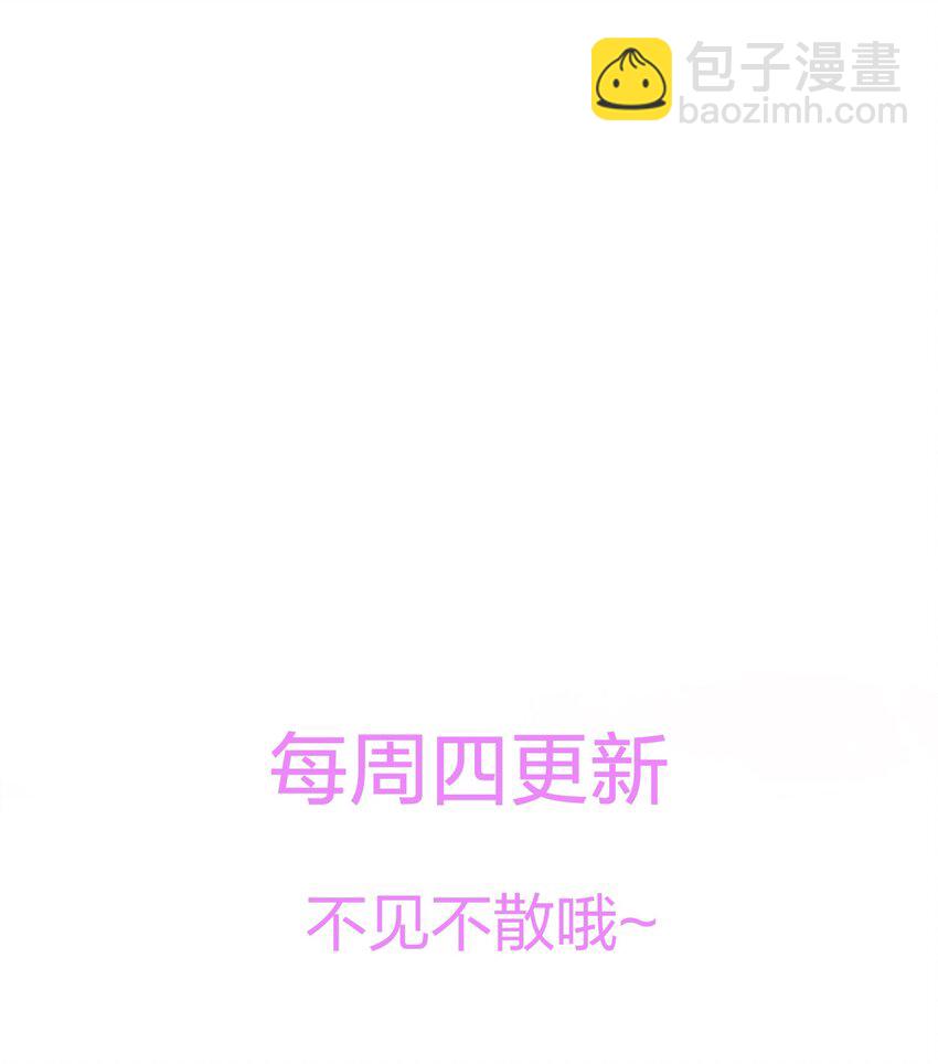 029 生日礼物40