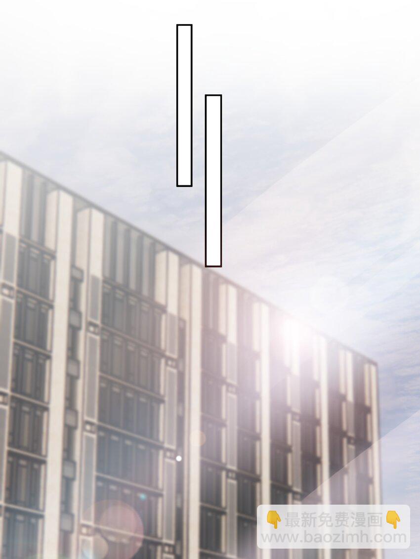 030 叫爸爸！16