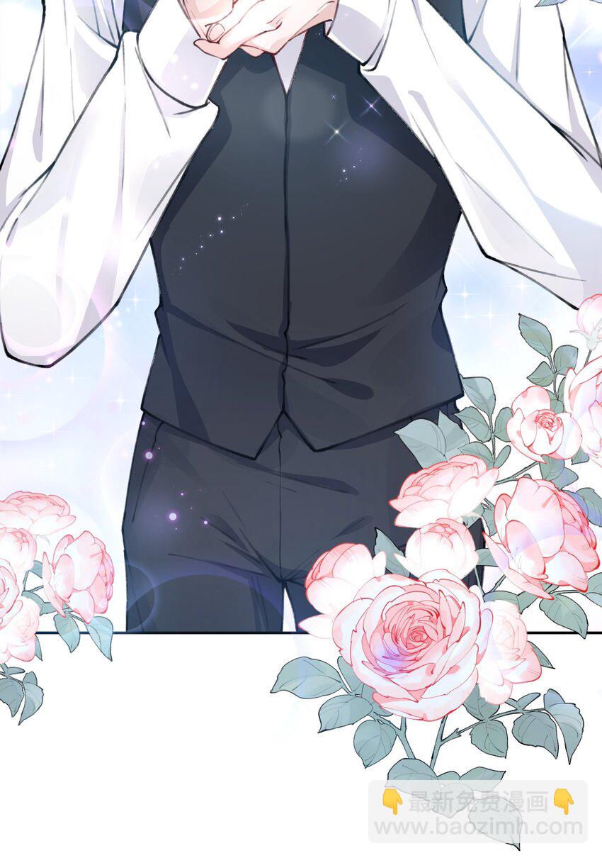 030 叫爸爸！22