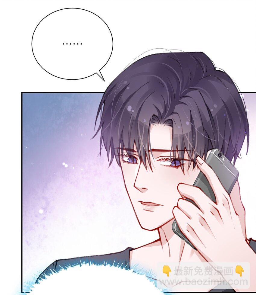 030 叫爸爸！35