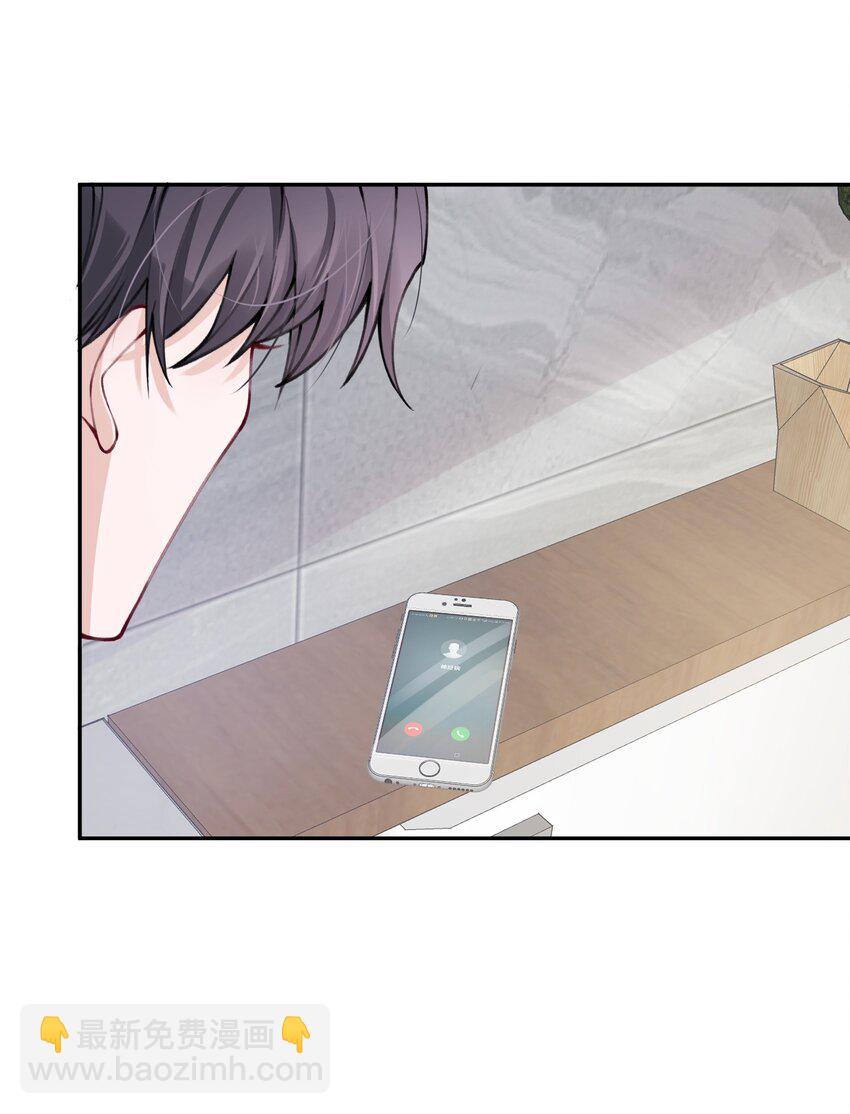 030 叫爸爸！4