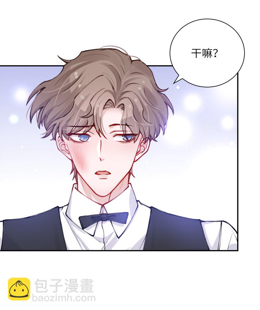 031 我找我儿子！20