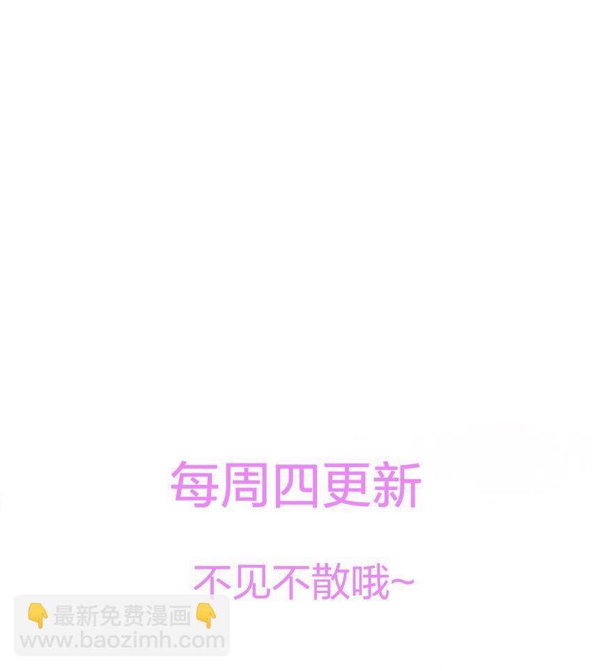 031 我找我儿子！39