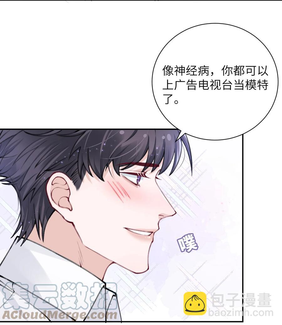035 小家伙就是闹腾12