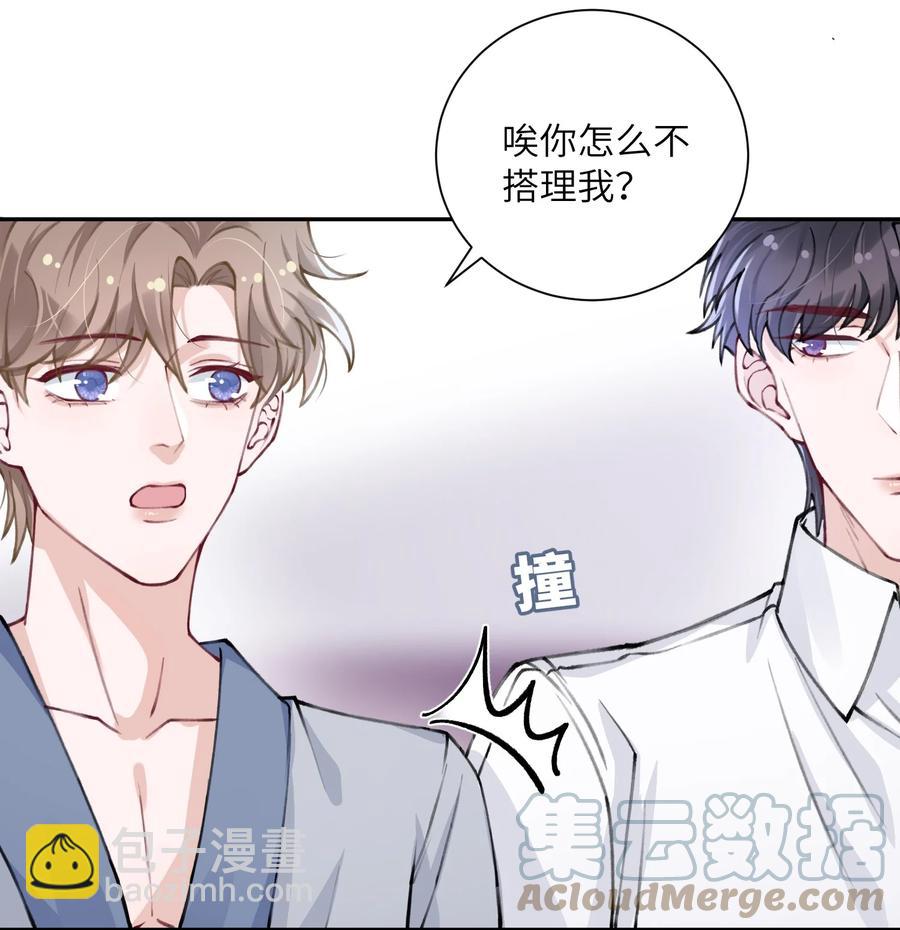 035 小家伙就是闹腾16