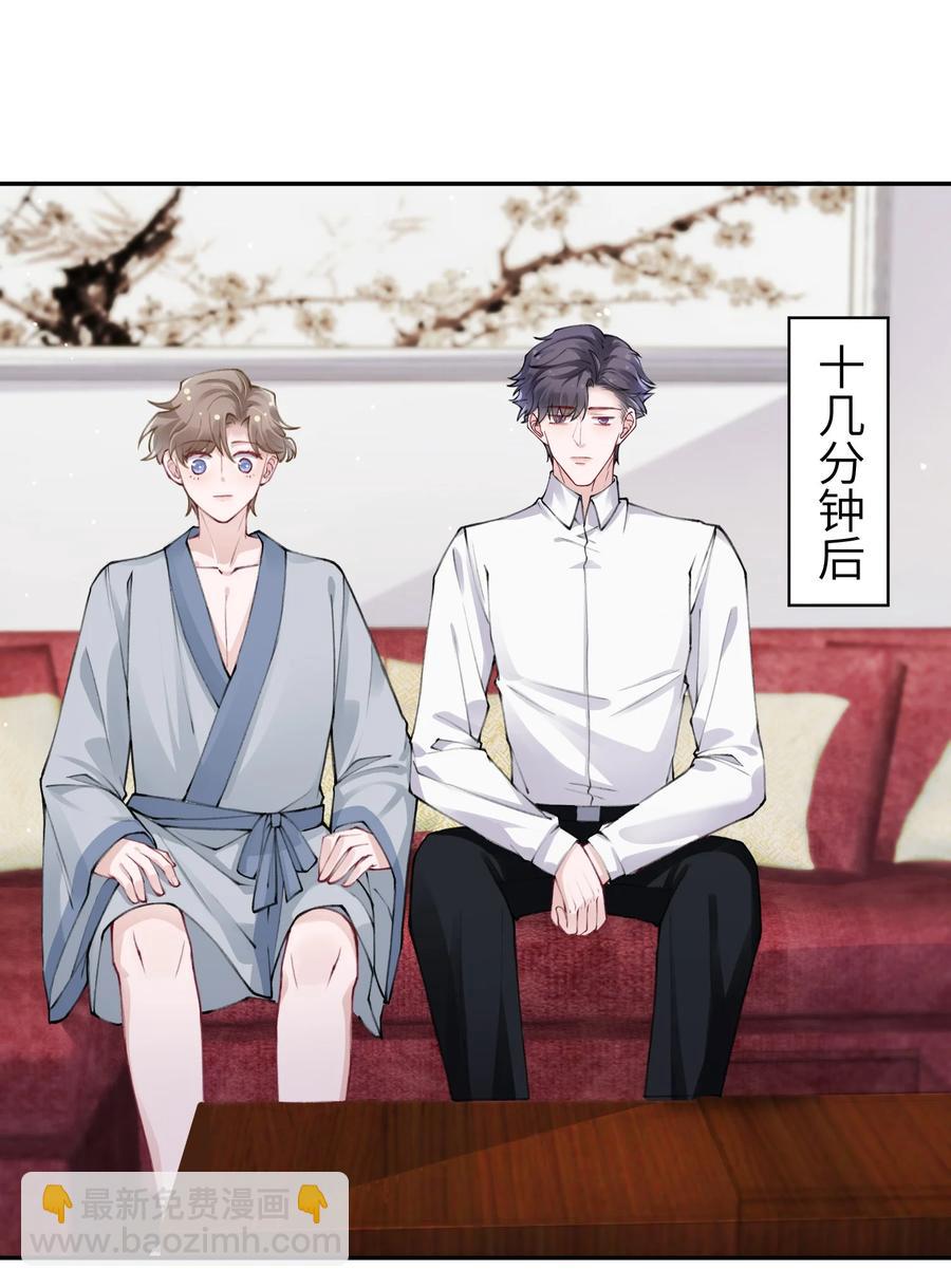 035 小家伙就是闹腾19