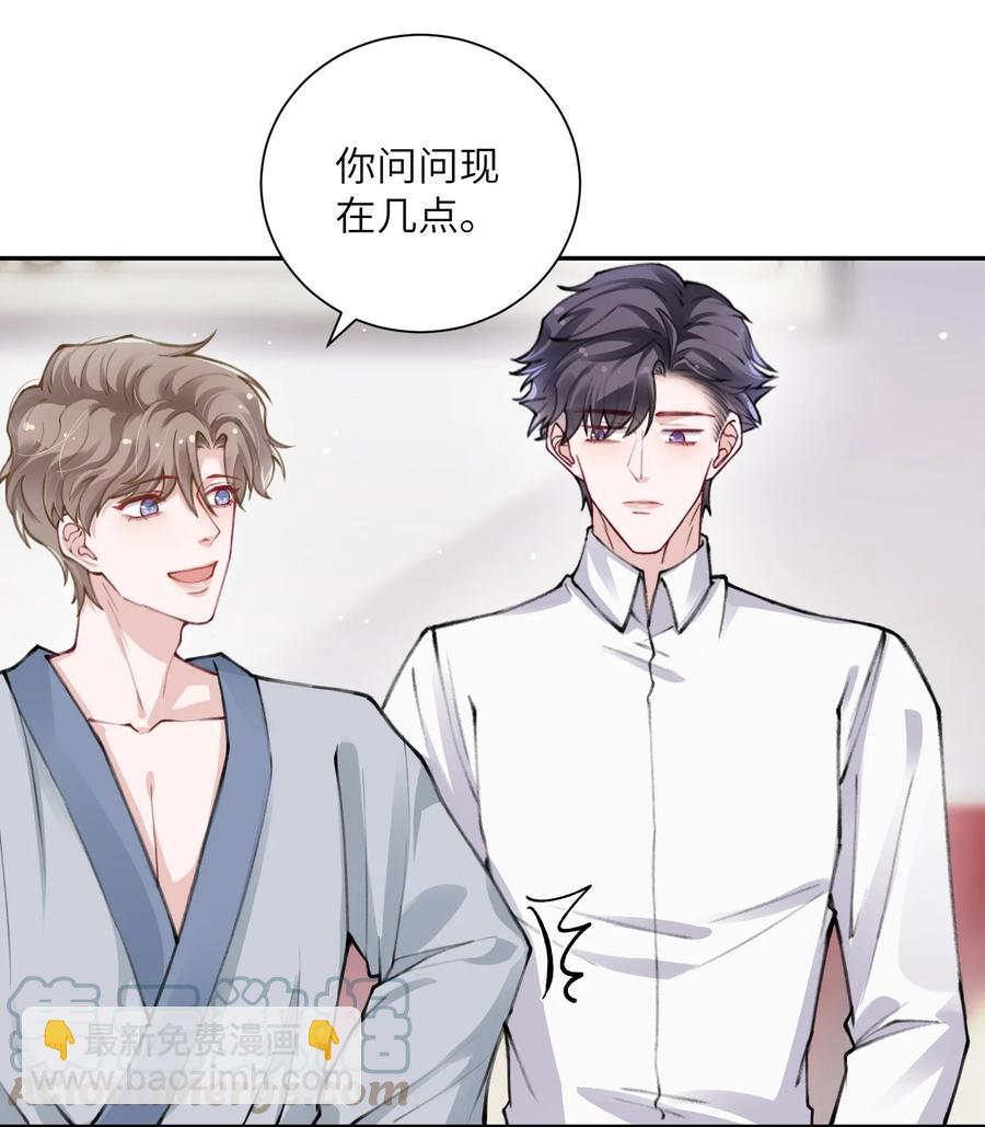 035 小家伙就是闹腾20