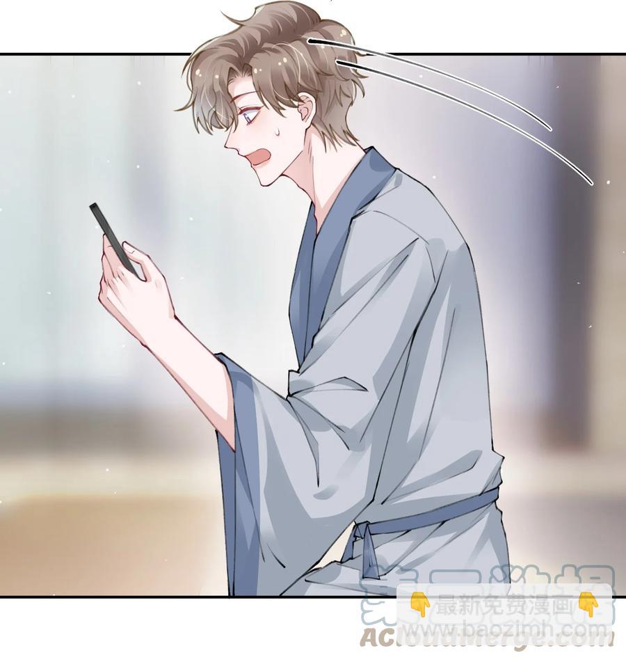 035 小家伙就是闹腾32